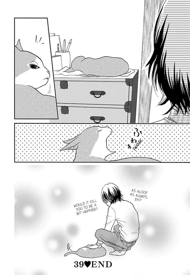 E No Shima Waikiki Shokudou 39 24