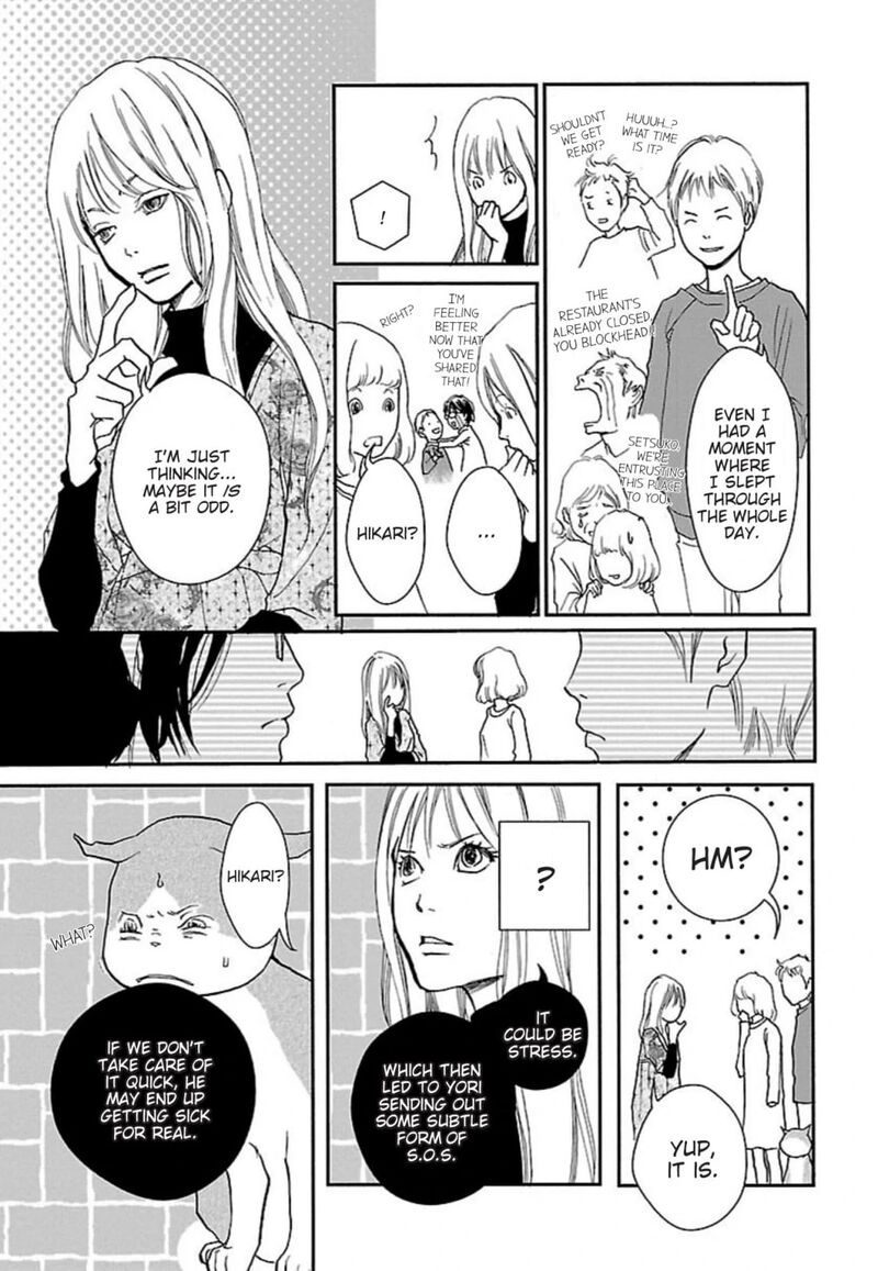 E No Shima Waikiki Shokudou 39 3