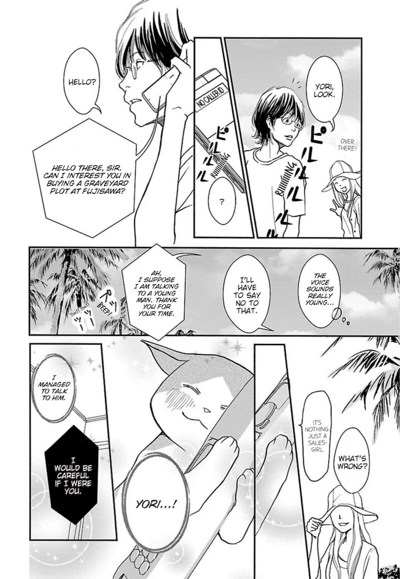 E No Shima Waikiki Shokudou 39 6