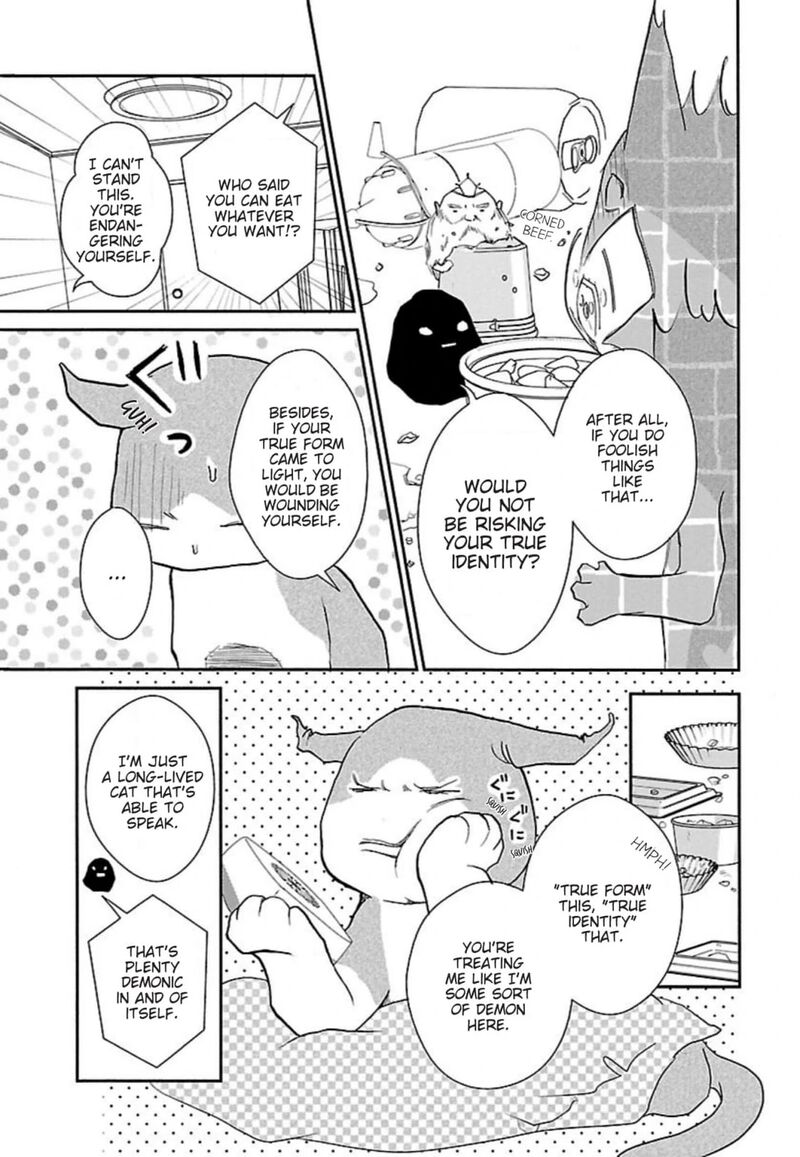 E No Shima Waikiki Shokudou 39 7