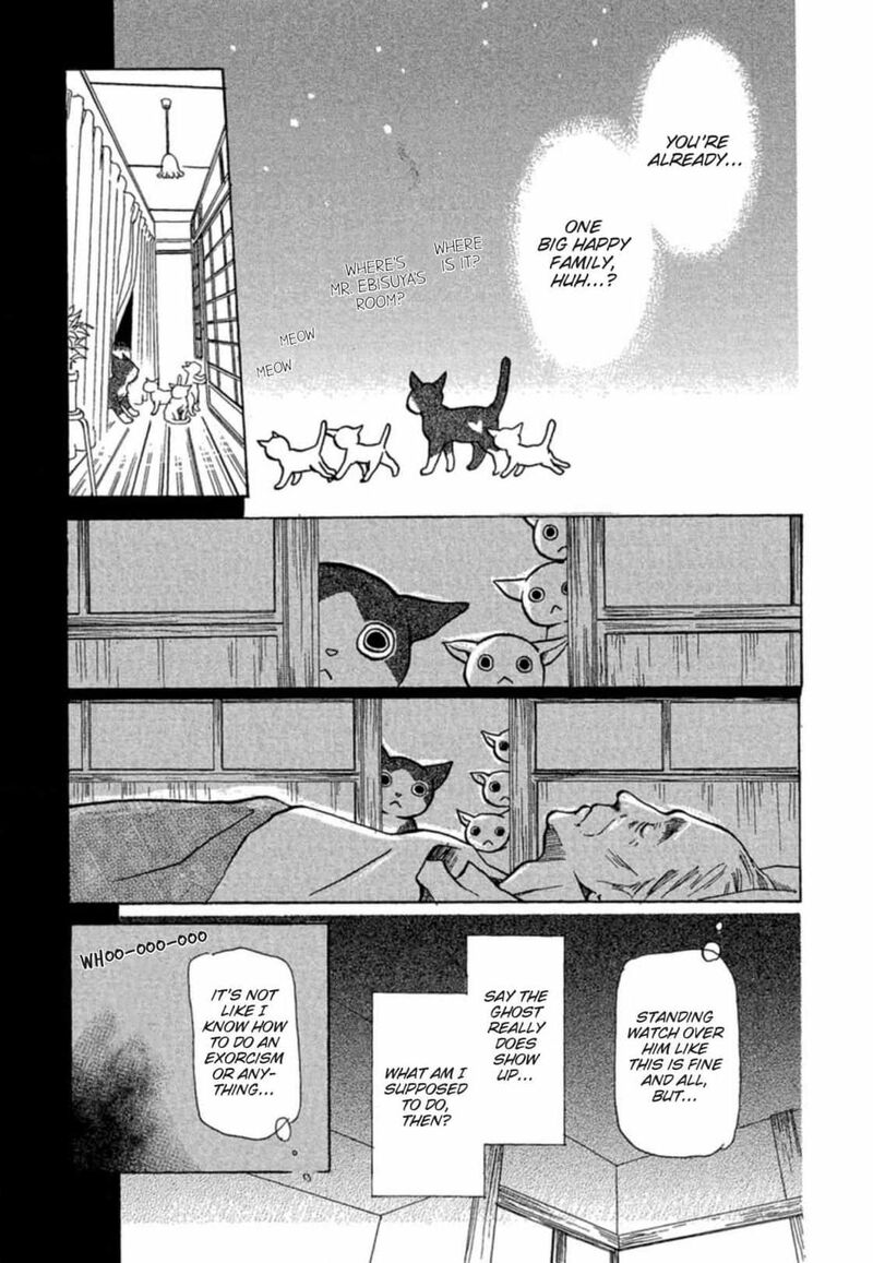 E No Shima Waikiki Shokudou 4 8
