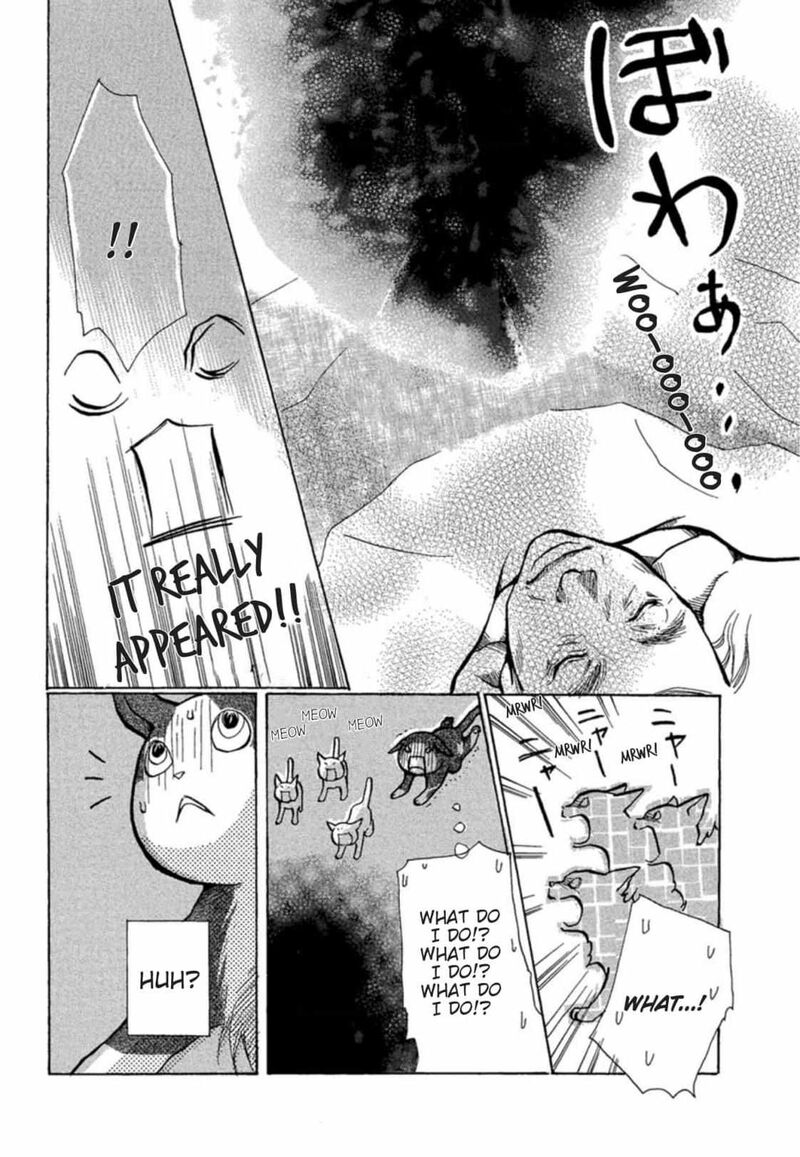 E No Shima Waikiki Shokudou 4 9
