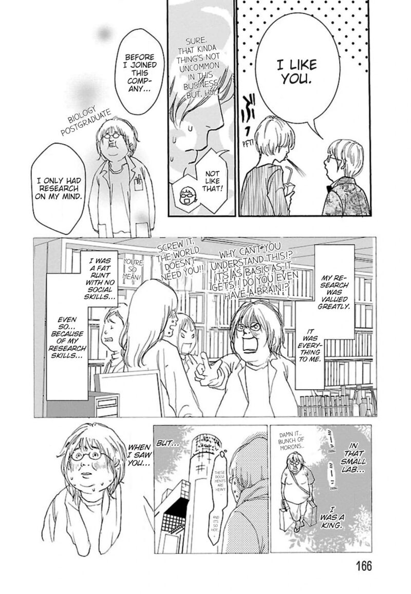 E No Shima Waikiki Shokudou 40 10