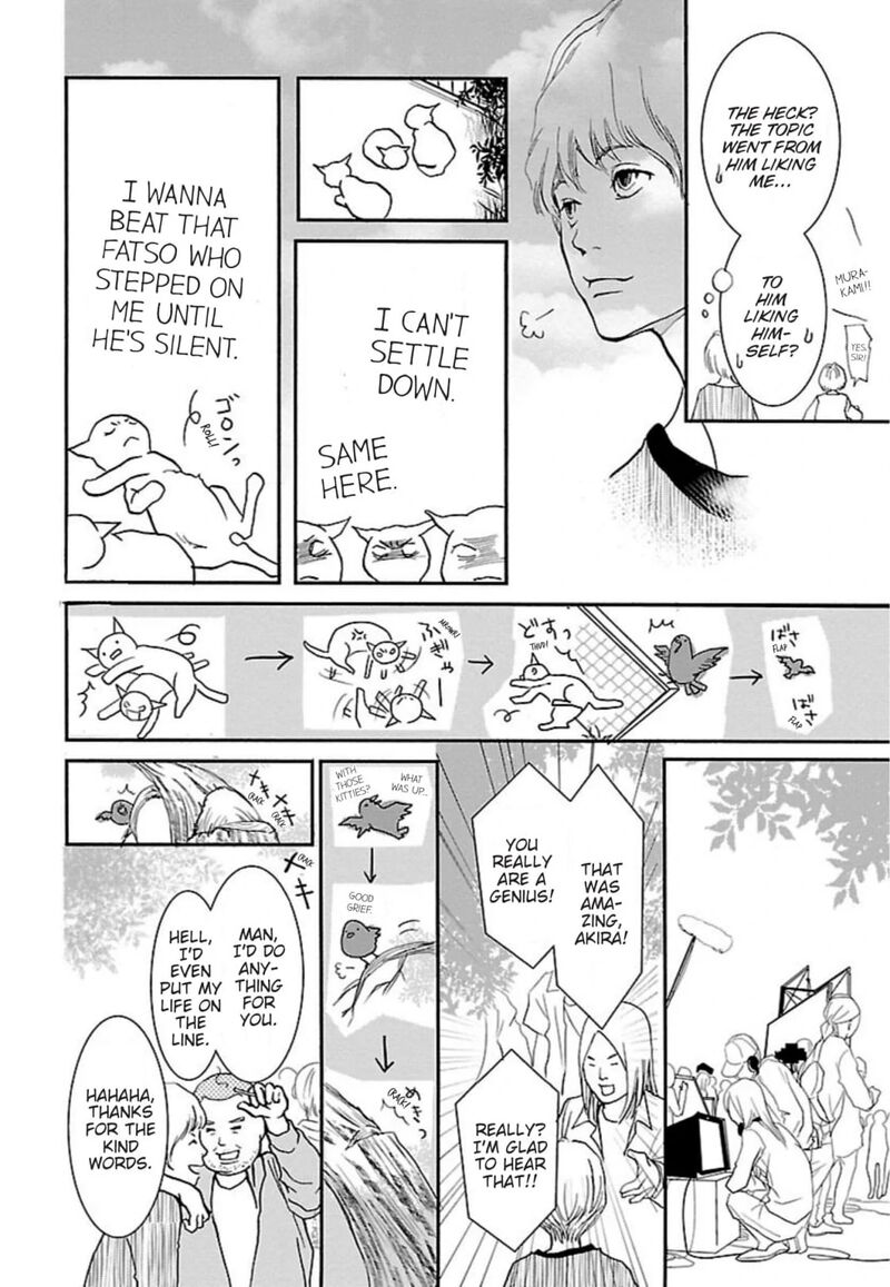 E No Shima Waikiki Shokudou 40 12