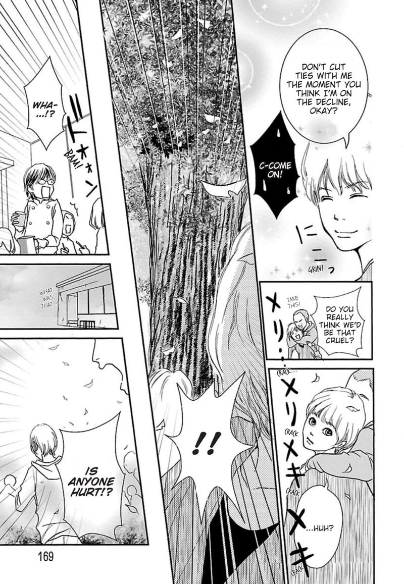 E No Shima Waikiki Shokudou 40 13