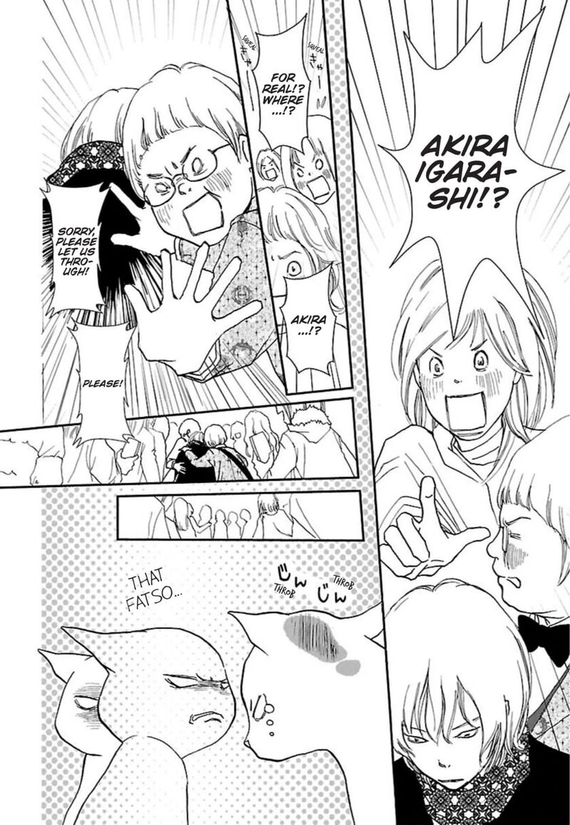 E No Shima Waikiki Shokudou 40 2