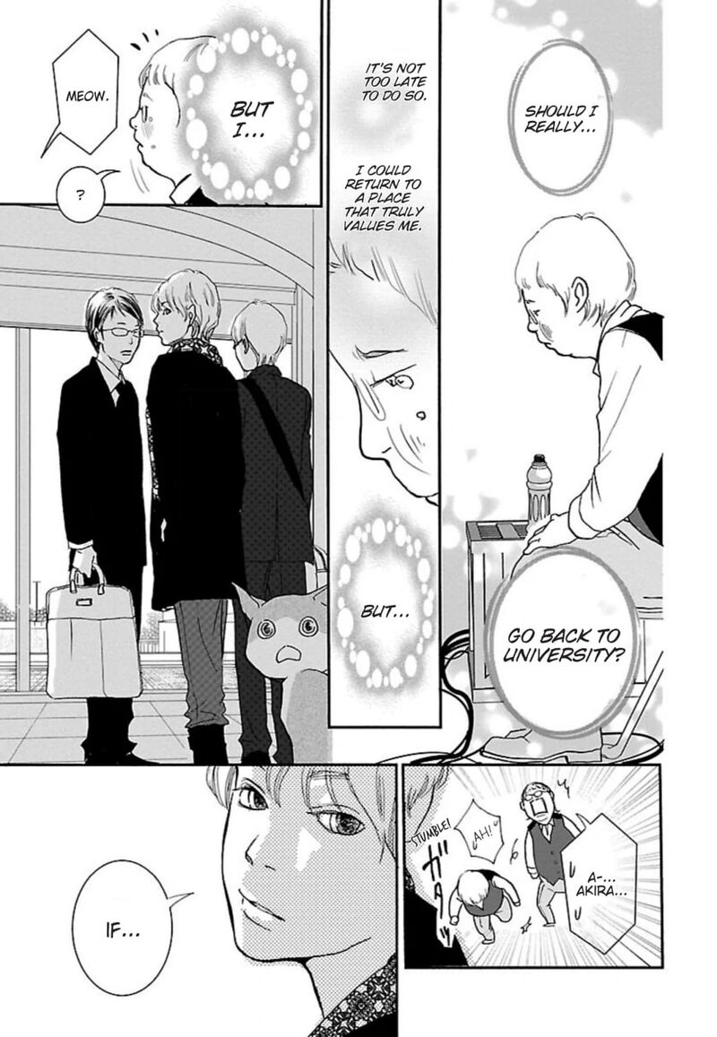 E No Shima Waikiki Shokudou 40 21