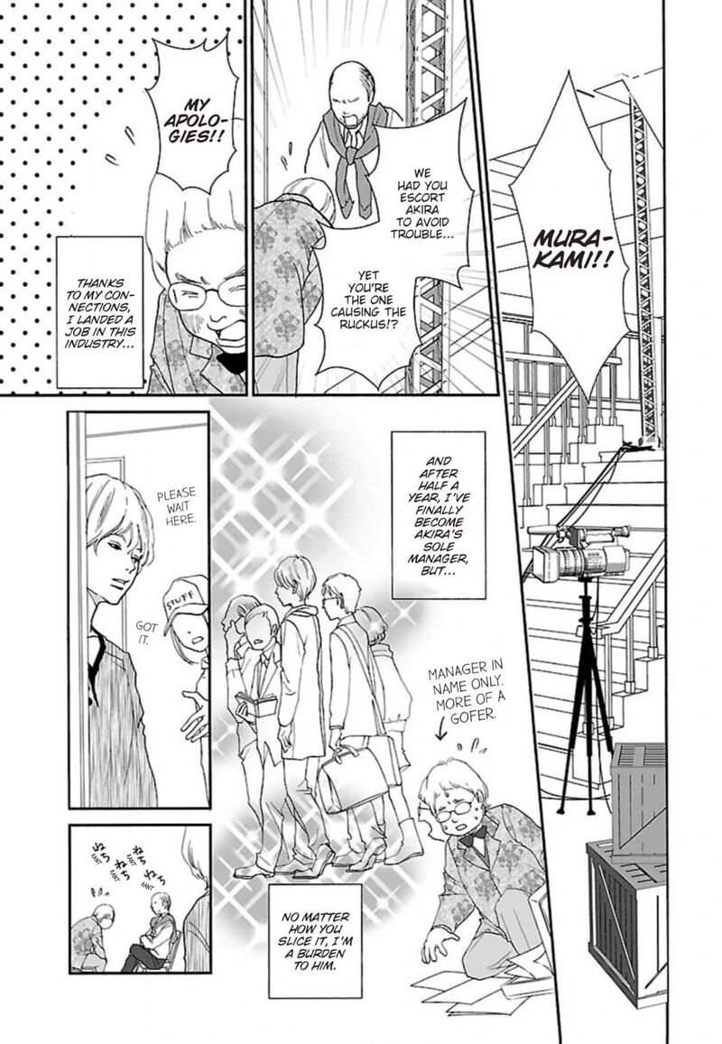 E No Shima Waikiki Shokudou 40 3