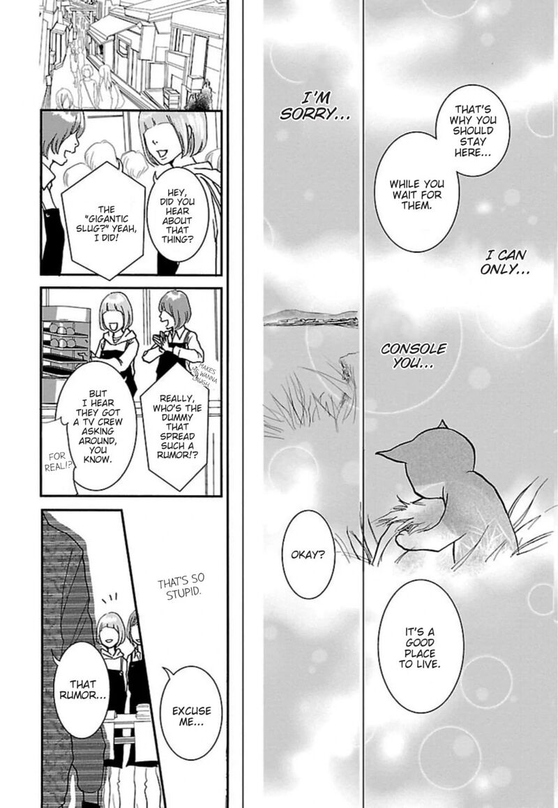 E No Shima Waikiki Shokudou 41 12