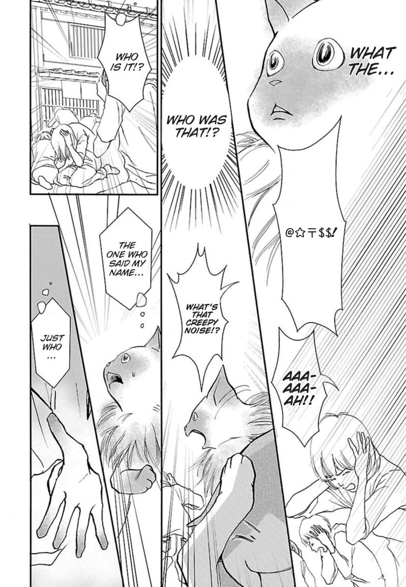 E No Shima Waikiki Shokudou 41 14