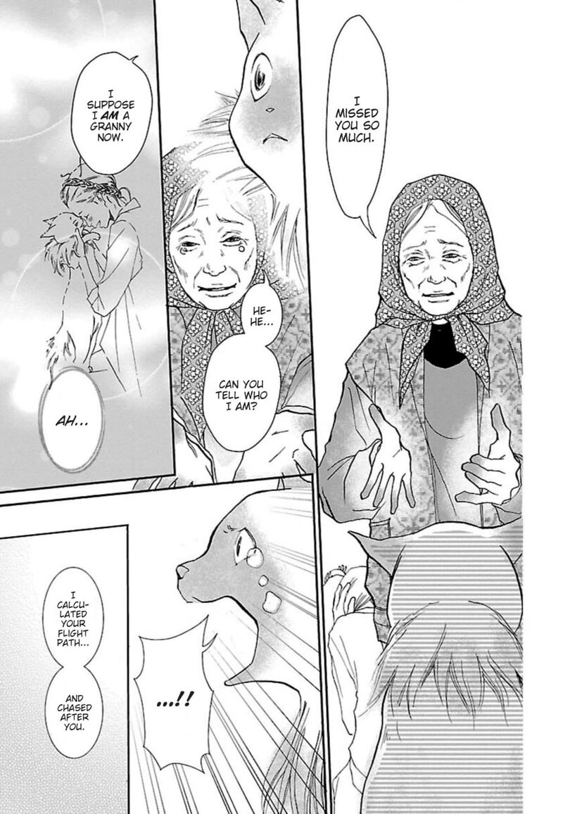 E No Shima Waikiki Shokudou 41 15