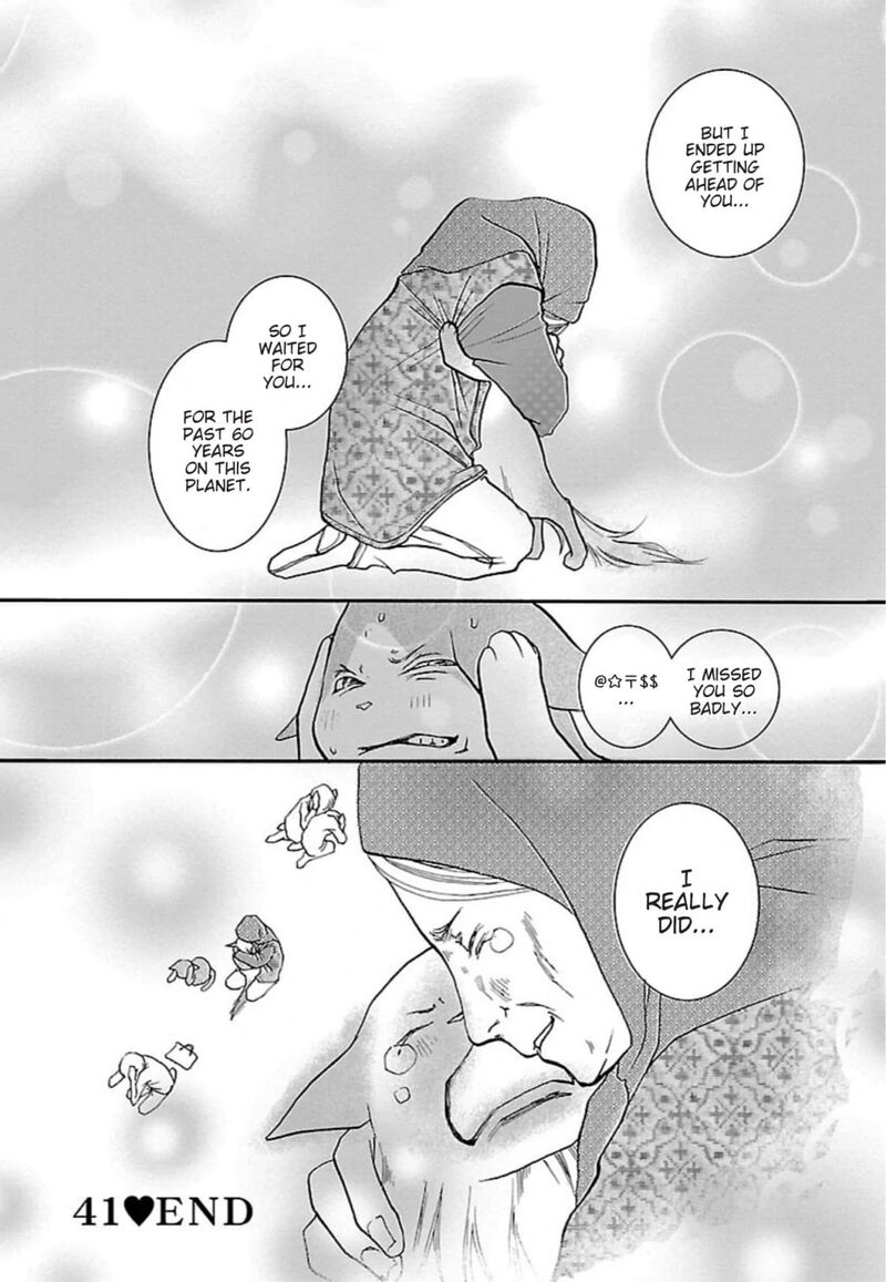 E No Shima Waikiki Shokudou 41 16