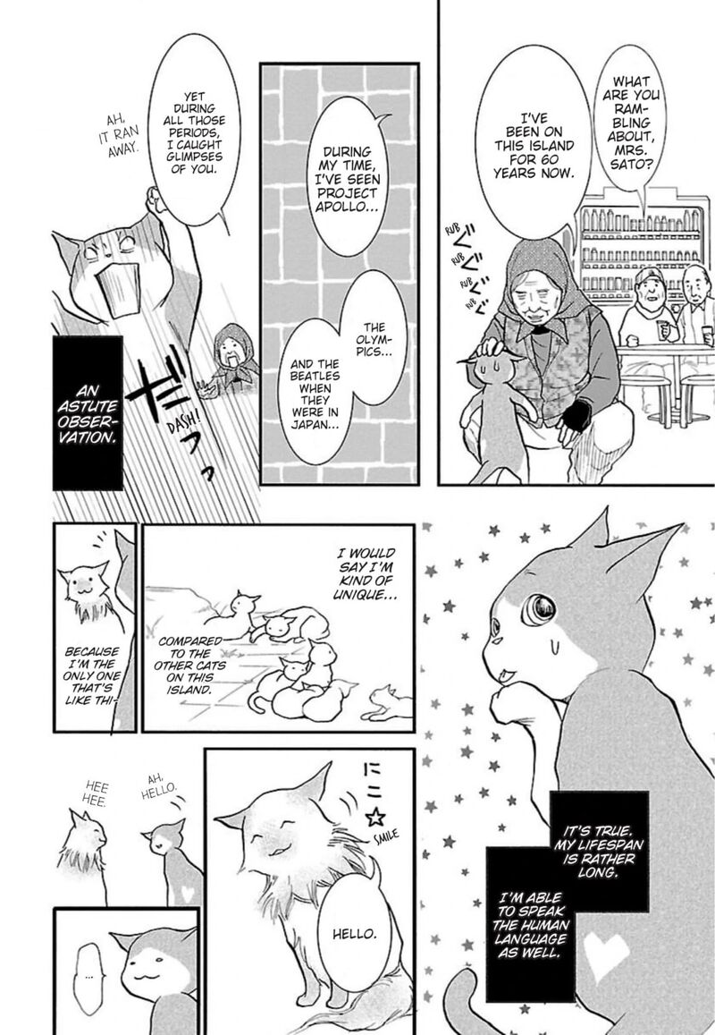 E No Shima Waikiki Shokudou 41 2