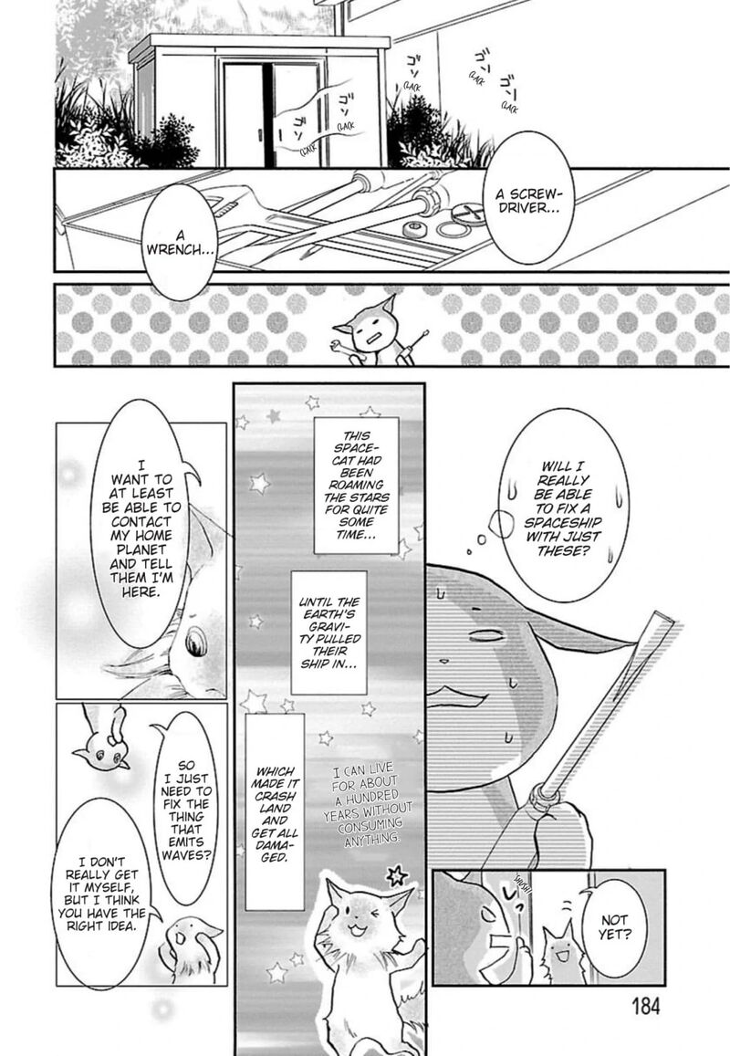 E No Shima Waikiki Shokudou 41 4