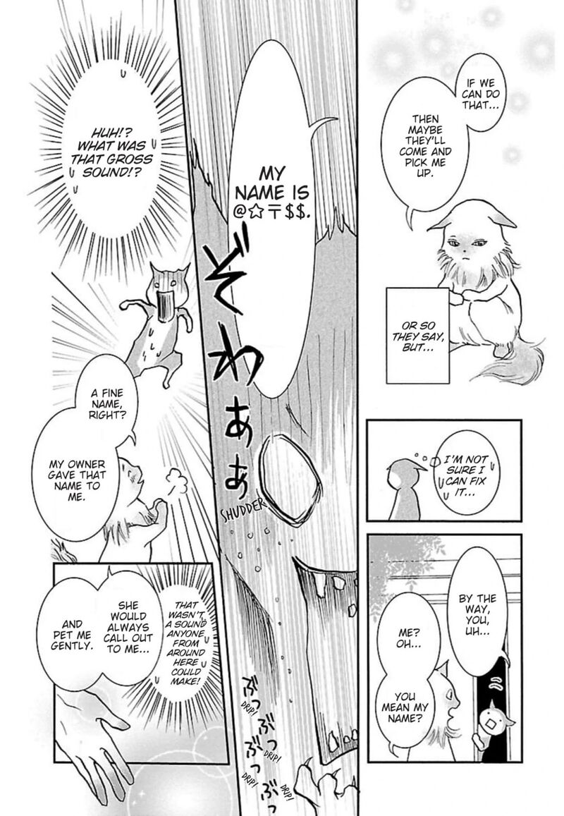 E No Shima Waikiki Shokudou 41 5