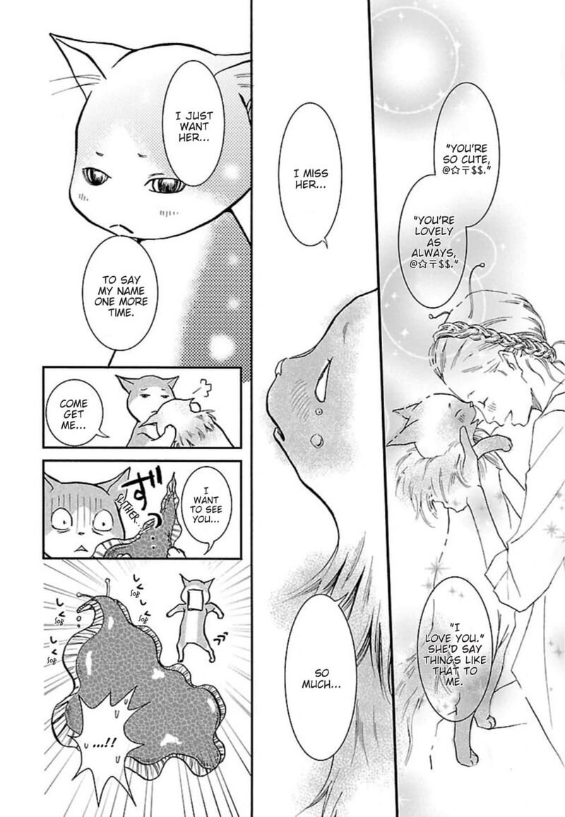 E No Shima Waikiki Shokudou 41 6