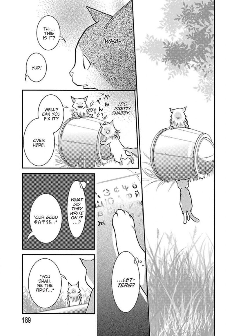 E No Shima Waikiki Shokudou 41 9