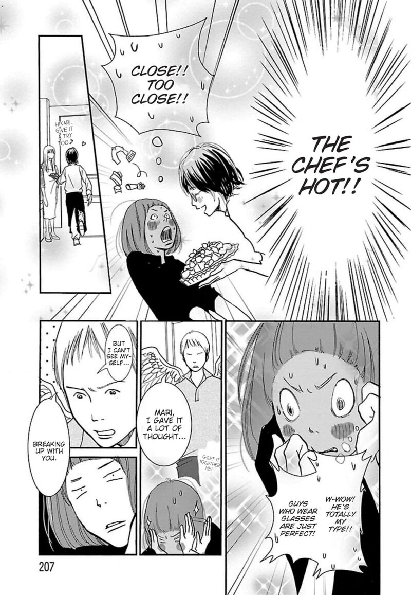 E No Shima Waikiki Shokudou 42 11