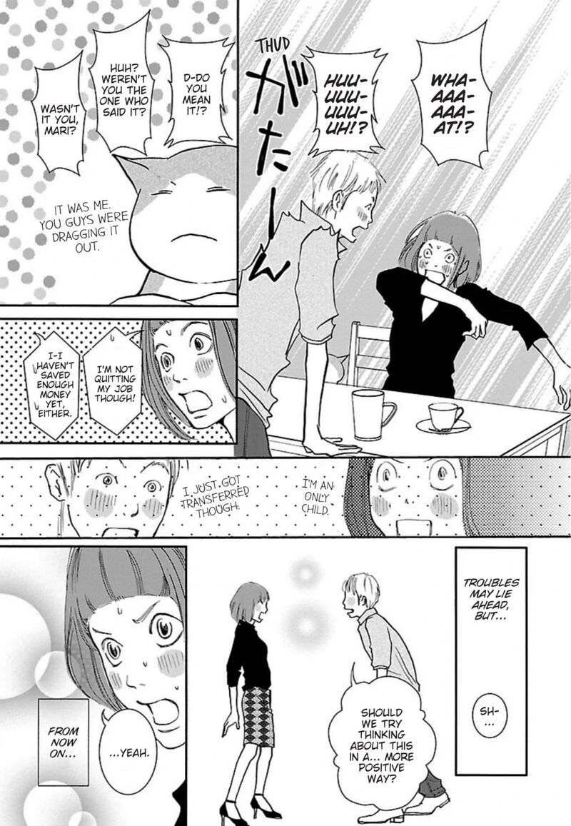 E No Shima Waikiki Shokudou 42 13