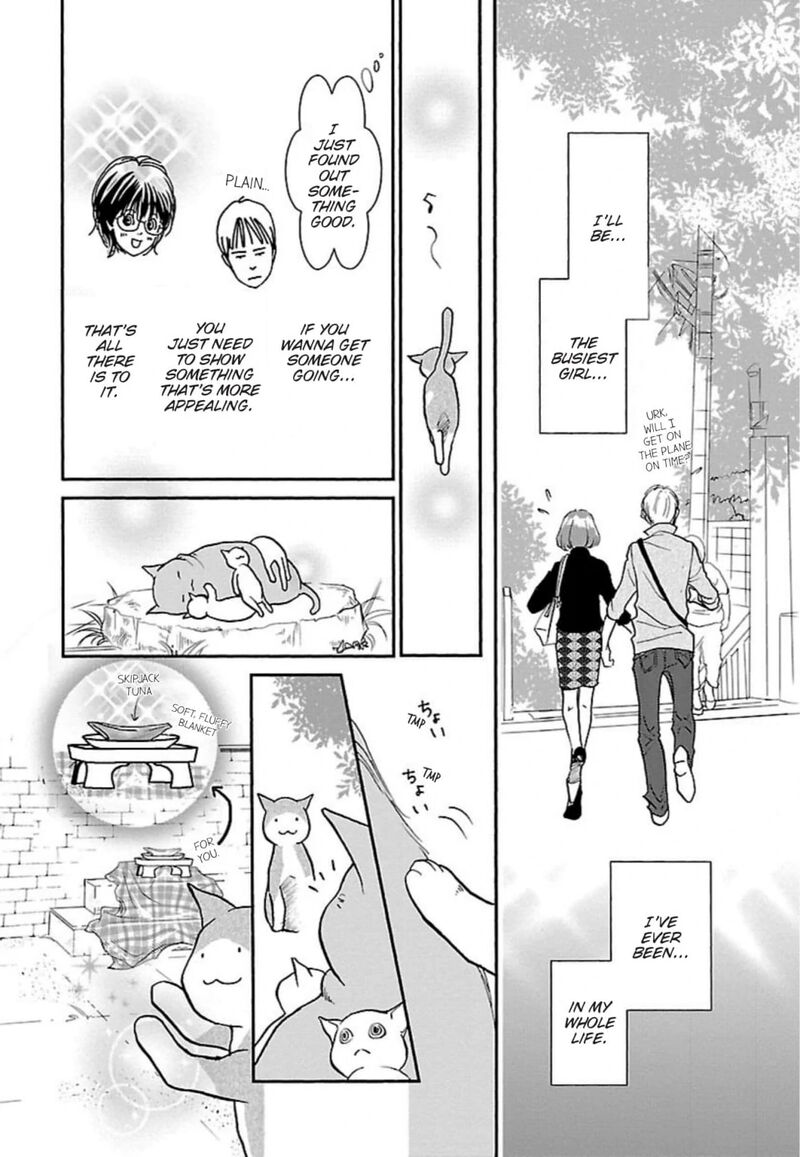 E No Shima Waikiki Shokudou 42 14