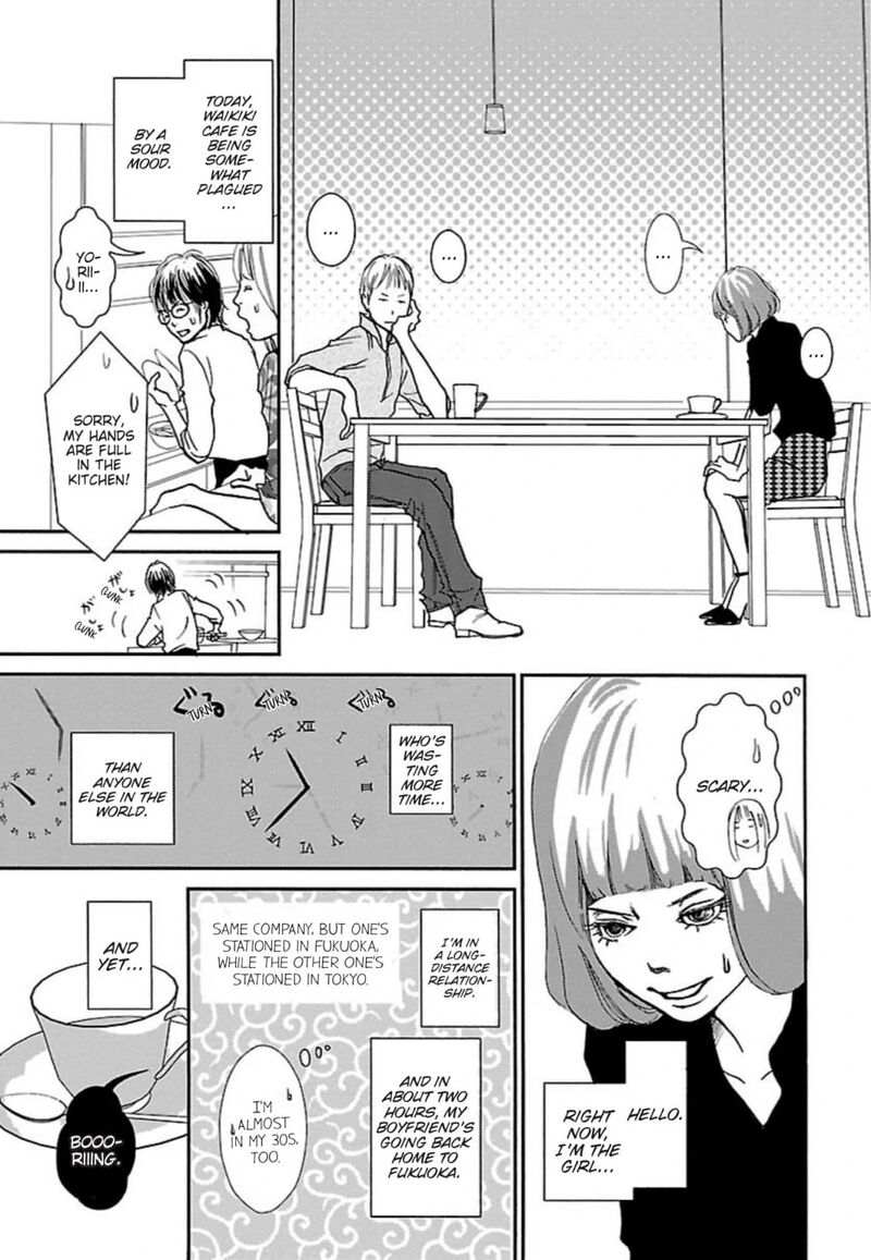 E No Shima Waikiki Shokudou 42 3