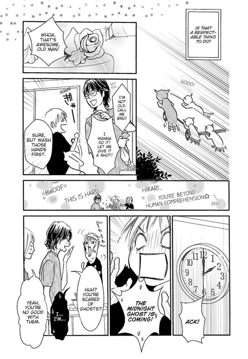 E No Shima Waikiki Shokudou 43 13