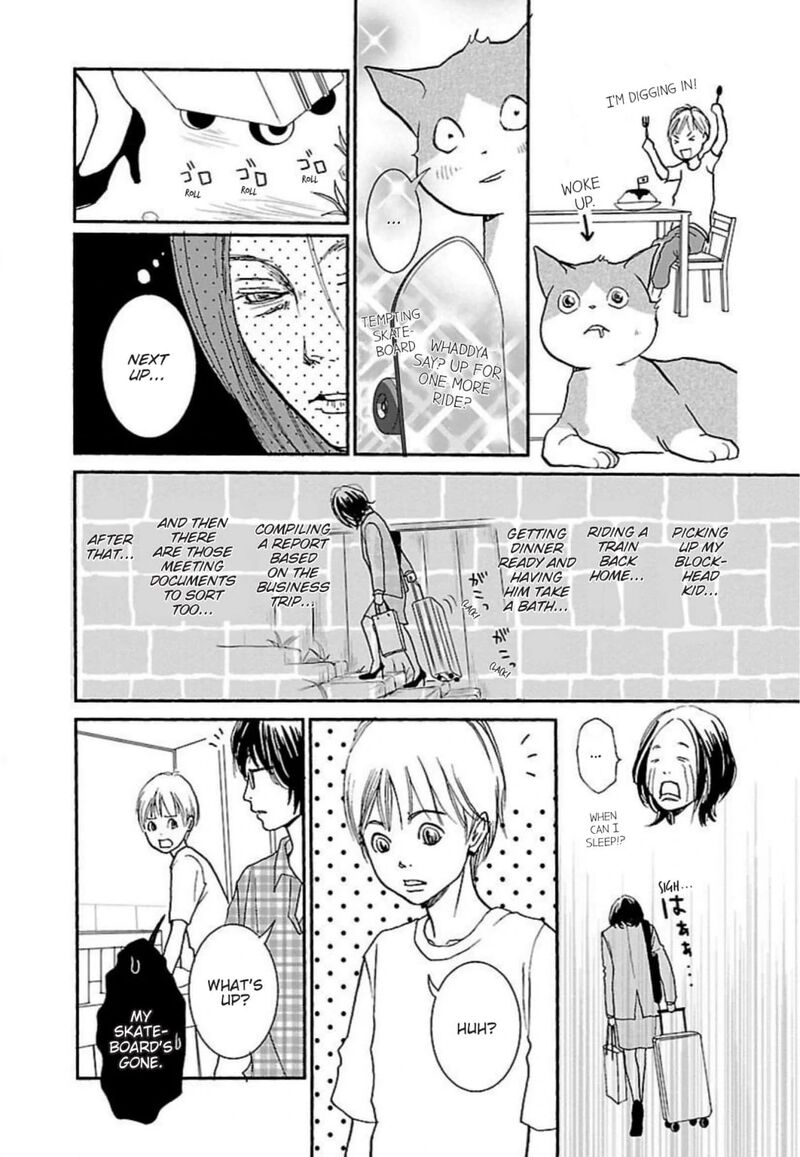 E No Shima Waikiki Shokudou 43 17