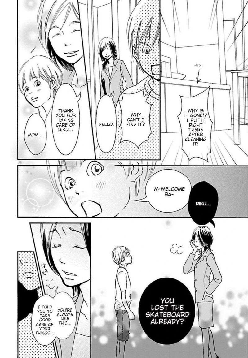 E No Shima Waikiki Shokudou 43 18