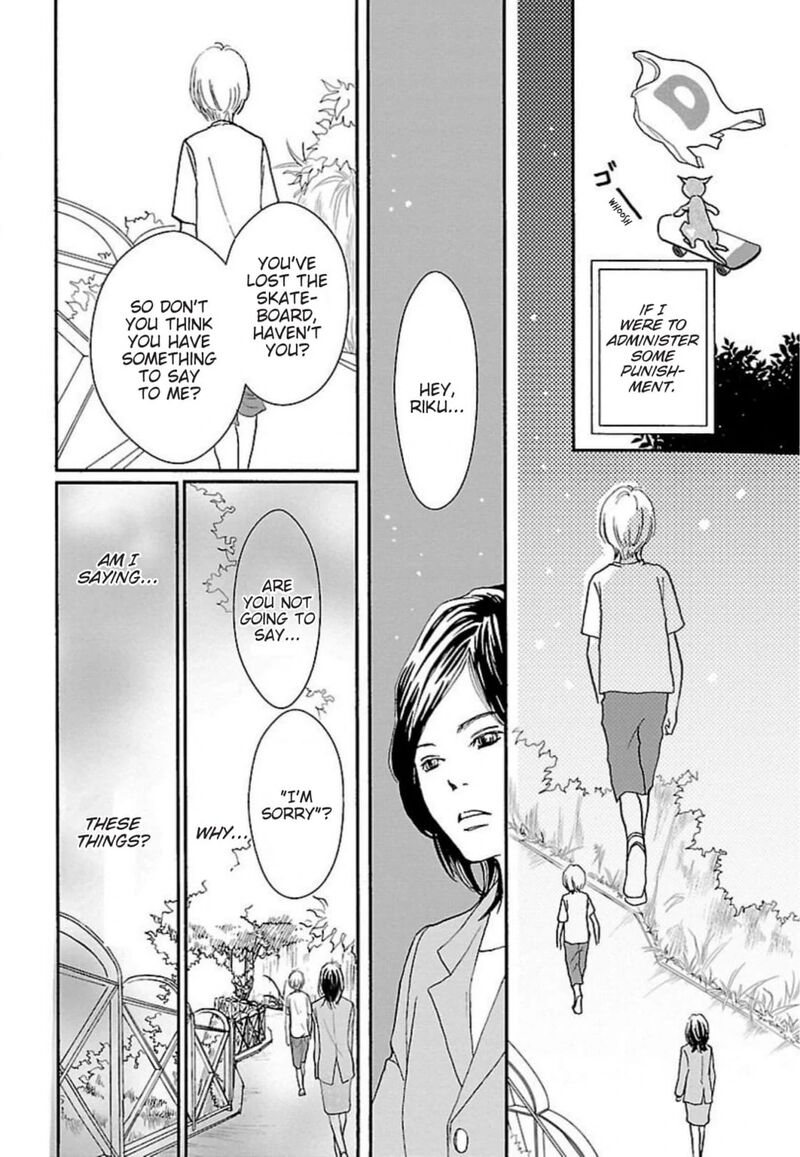 E No Shima Waikiki Shokudou 43 20