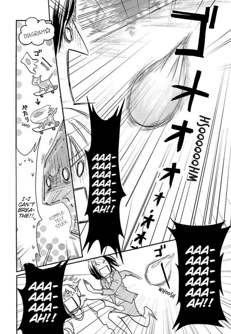 E No Shima Waikiki Shokudou 43 22