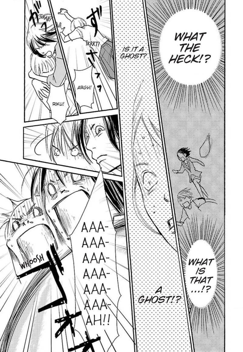 E No Shima Waikiki Shokudou 43 23