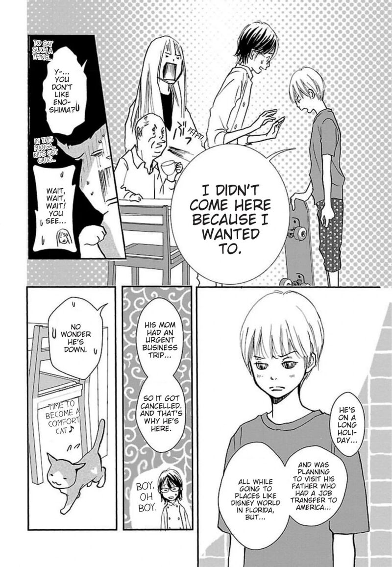 E No Shima Waikiki Shokudou 43 4