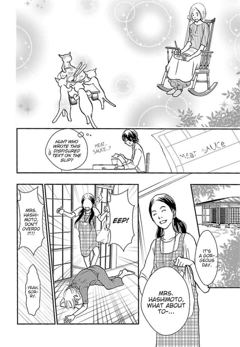 E No Shima Waikiki Shokudou 44 22