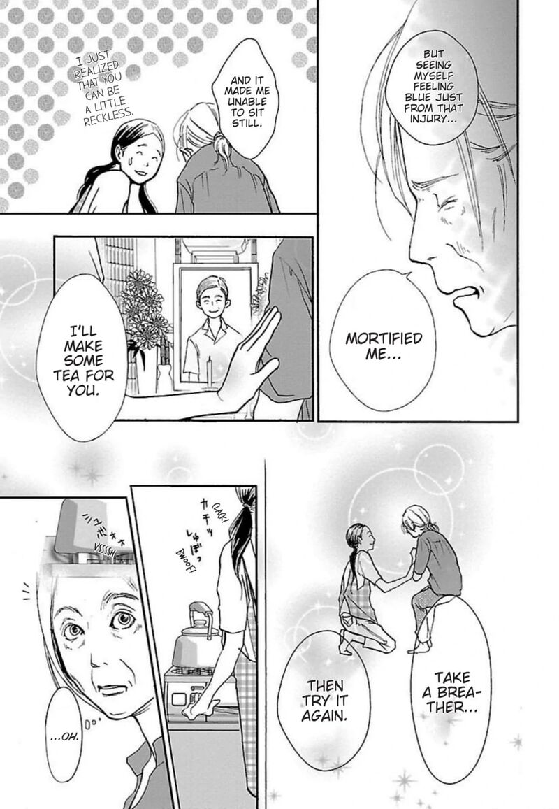 E No Shima Waikiki Shokudou 44 23