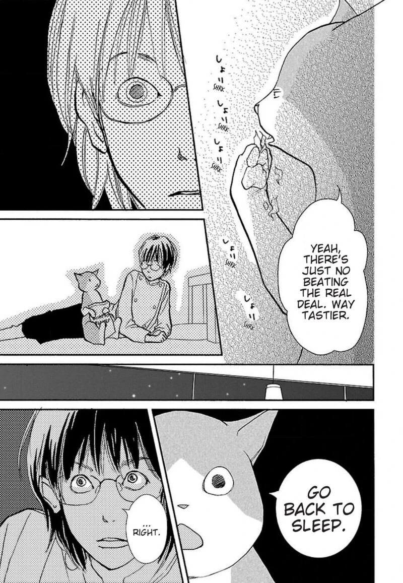 E No Shima Waikiki Shokudou 44 5