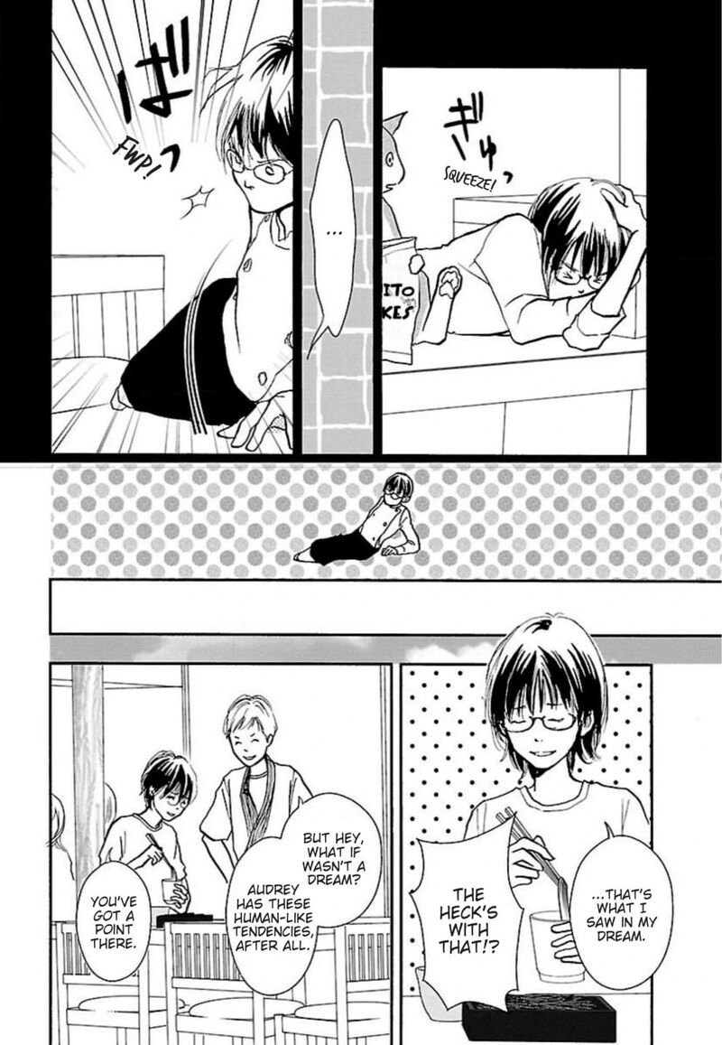 E No Shima Waikiki Shokudou 44 6