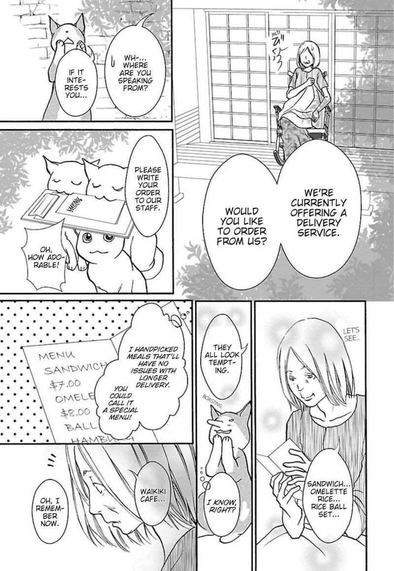 E No Shima Waikiki Shokudou 44 9