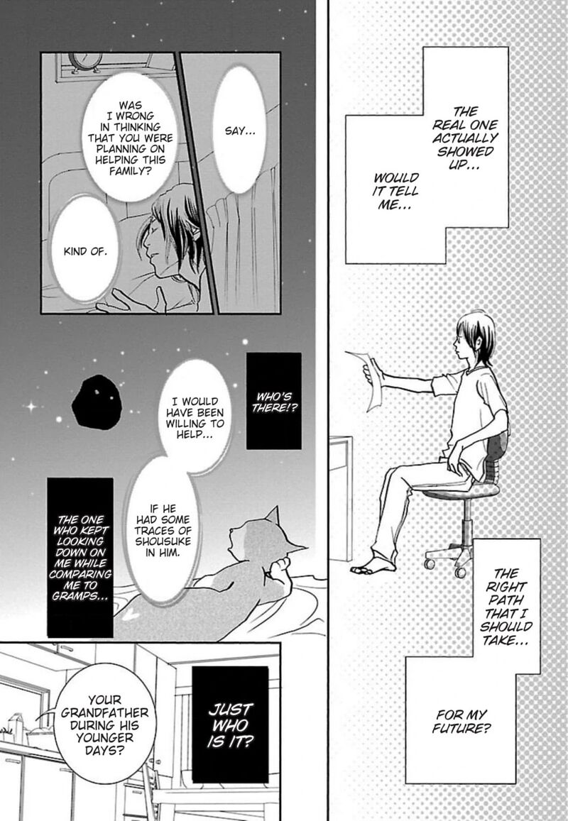 E No Shima Waikiki Shokudou 45 14