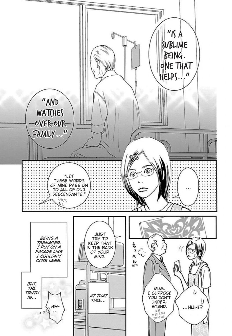 E No Shima Waikiki Shokudou 45 3