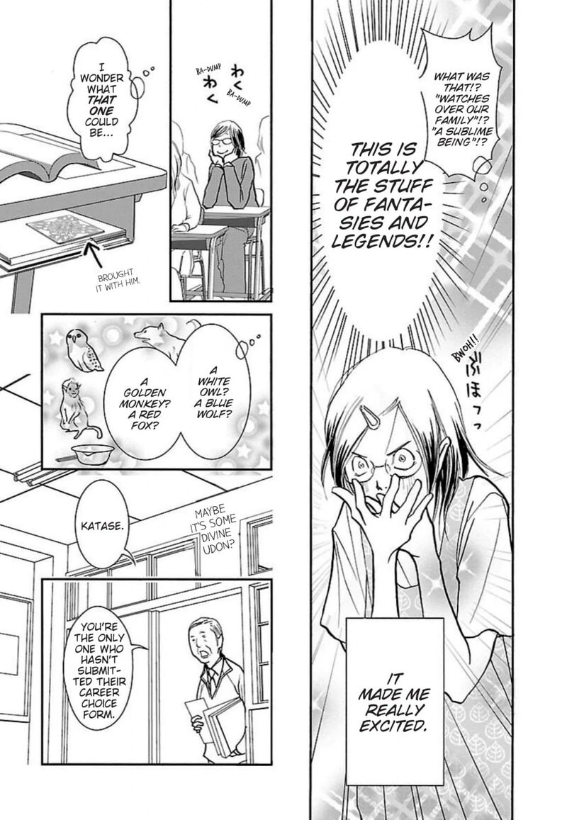 E No Shima Waikiki Shokudou 45 4