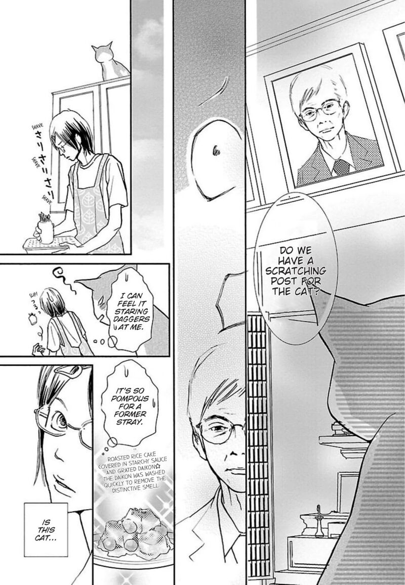 E No Shima Waikiki Shokudou 45 9