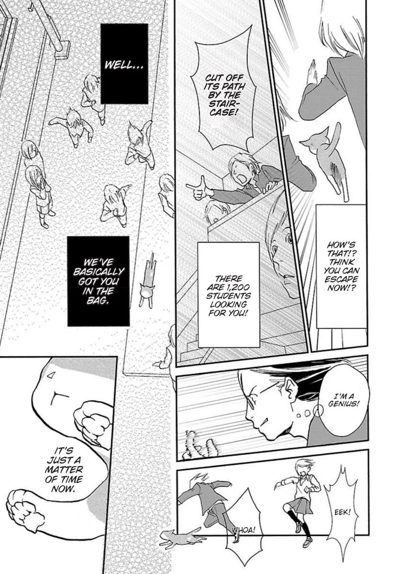 E No Shima Waikiki Shokudou 46 11