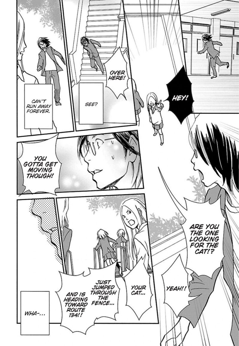 E No Shima Waikiki Shokudou 46 12