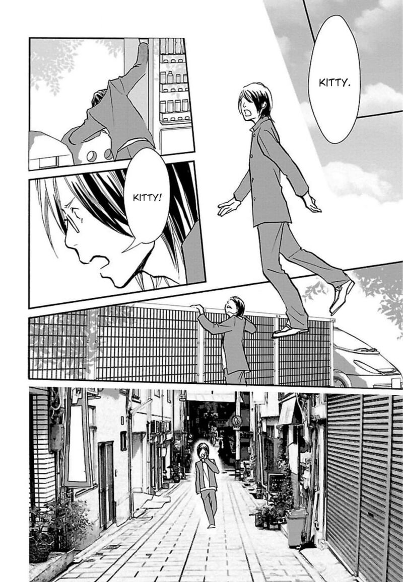 E No Shima Waikiki Shokudou 46 14