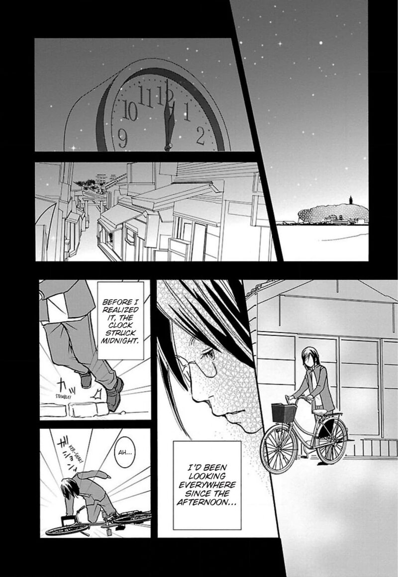 E No Shima Waikiki Shokudou 46 15