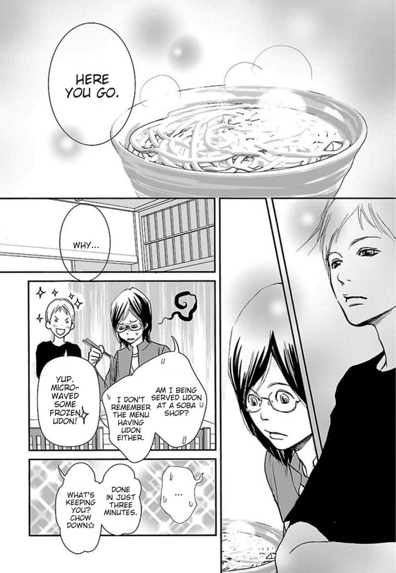 E No Shima Waikiki Shokudou 46 18