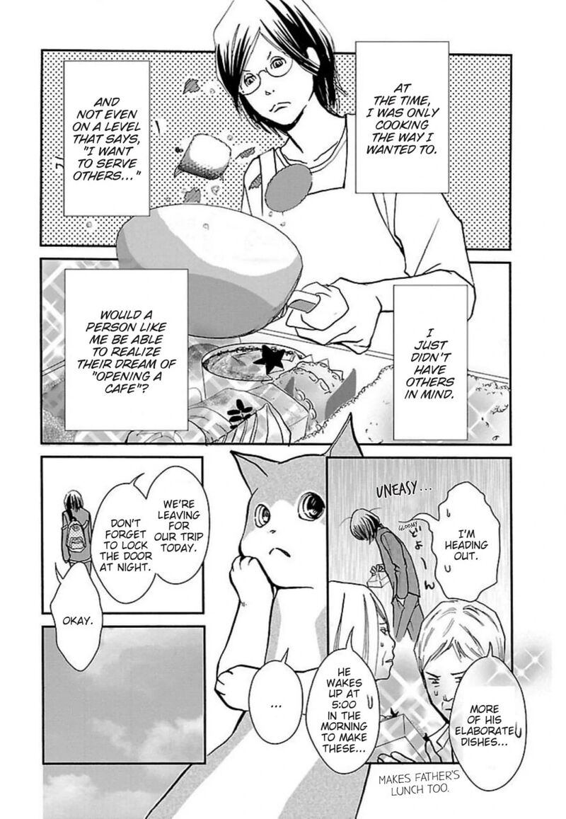 E No Shima Waikiki Shokudou 46 2