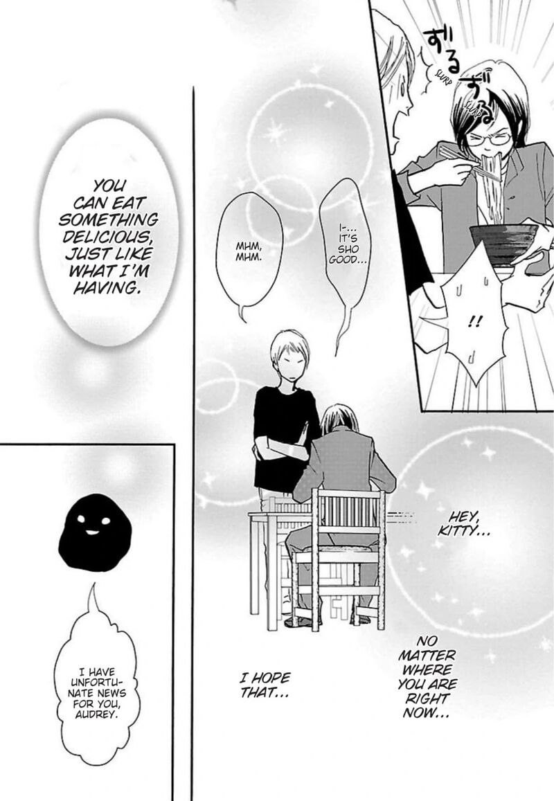 E No Shima Waikiki Shokudou 46 20