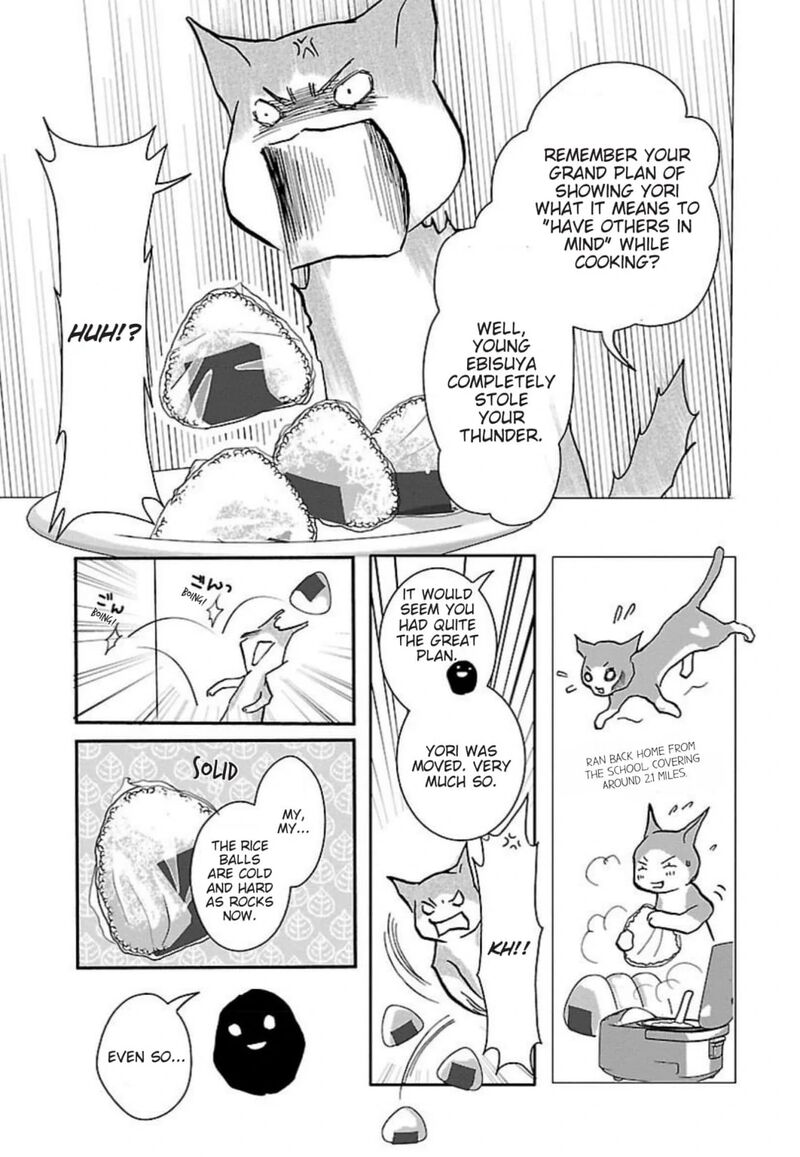 E No Shima Waikiki Shokudou 46 21