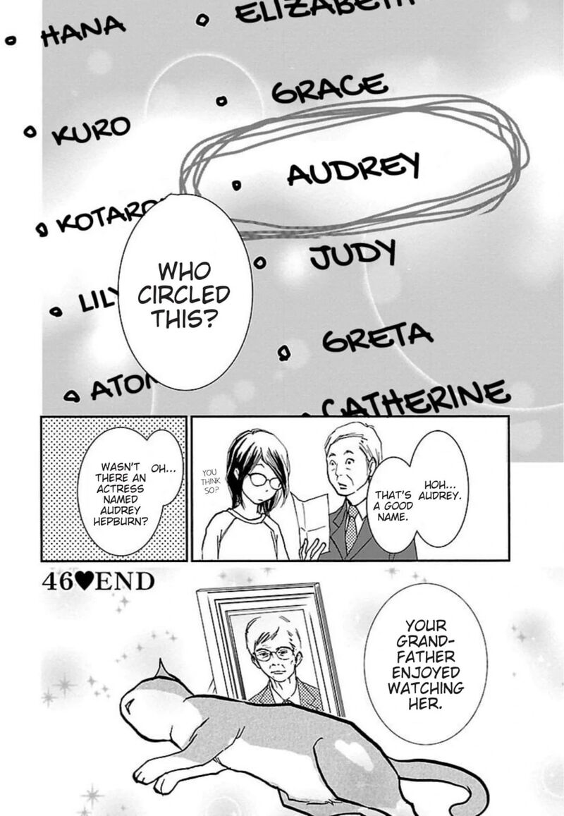 E No Shima Waikiki Shokudou 46 24